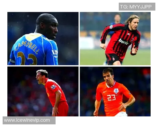 17号球星是谁 足球场上的传奇人物与背后的故事揭秘