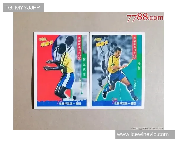 专卖足球球星卡的店铺推荐与购买指南