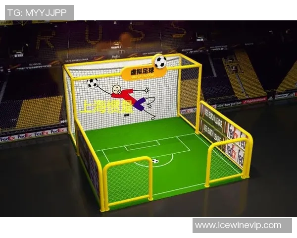 中国虚拟足球球星崛起 探索虚拟与现实交汇的足球新未来