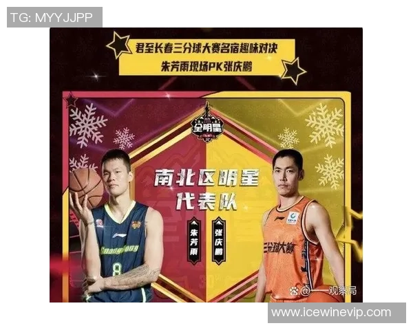 中国足球十大球星排名揭秘 聚焦国内顶尖球员的传奇与成就