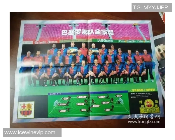 全球十大足球传奇球星海报高清合集 揭开足球巨星的荣耀与辉煌 全球十大足球传奇球星海报高清合集 揭开足球巨星的荣耀与辉煌