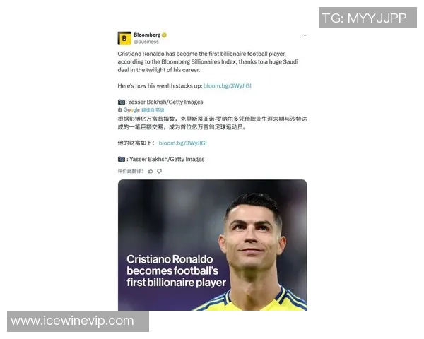 抖音平台上最火的足球球星是谁 他为何成为社交媒体的焦点