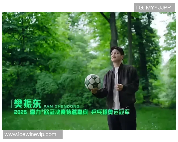 明星与足球球星的跨界情缘 聚焦那些与足球有故事的明星人物 明星与足球球星的跨界情缘 聚焦那些与足球有故事的明星人物