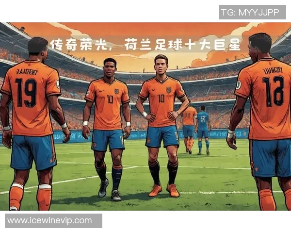 纵观百年绿茵传奇细数世界足坛历史最伟大的足球巨星排名