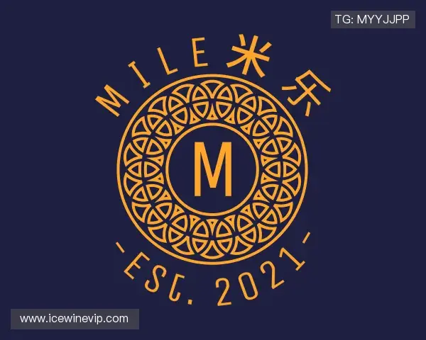 了解MILE米乐